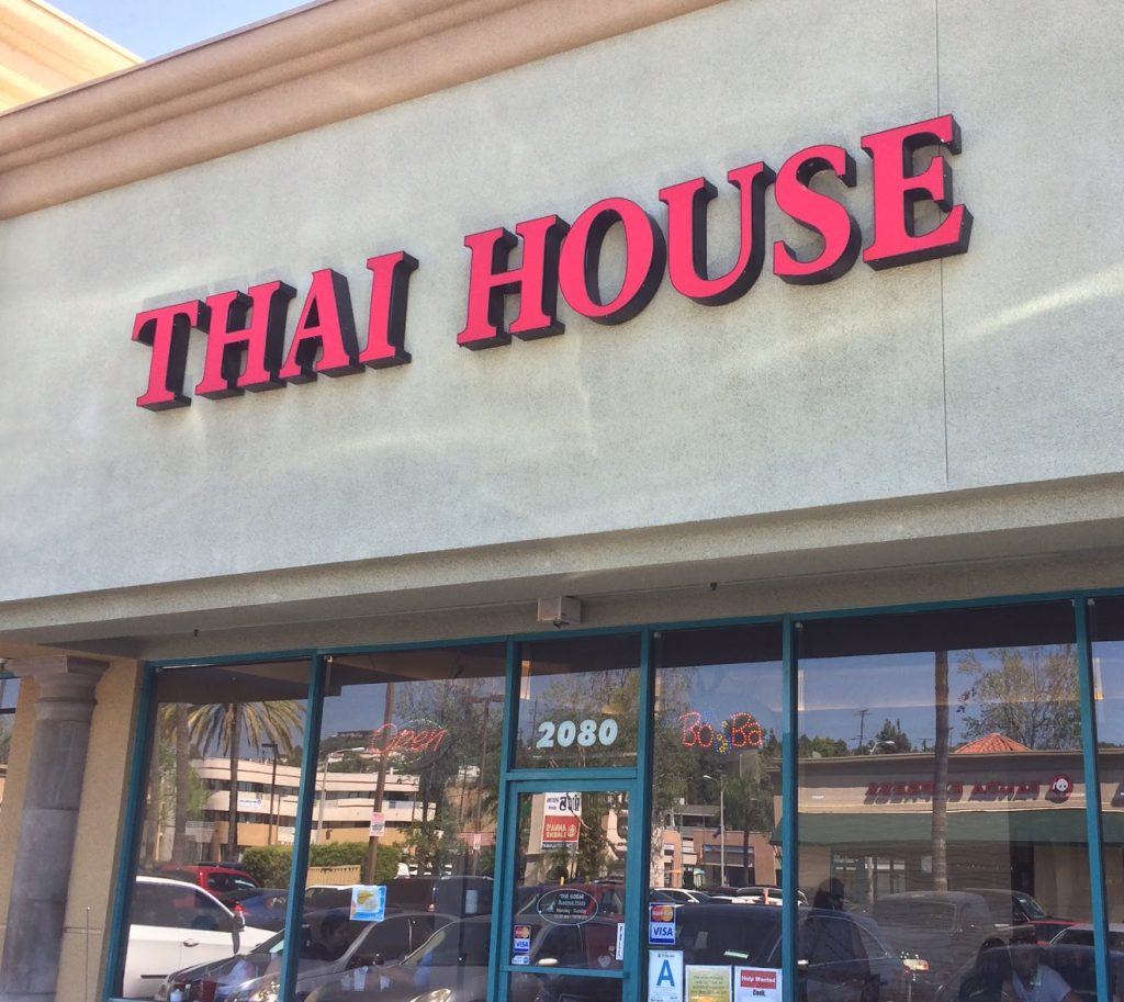 Entrance of Thai House Monterey Park Atlantic store layout